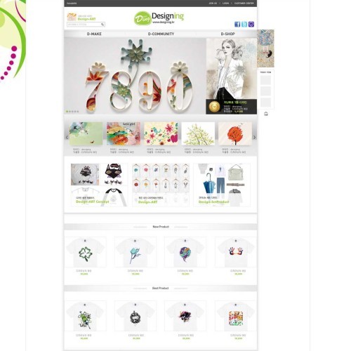 디자이닝 - PORTFOLIO 5 페이지 | 광주홈페이지제작-알렉스디자인